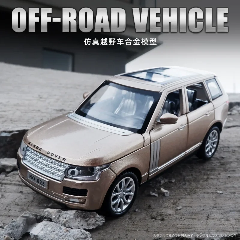 

Имитация 1:32, модель автомобиля из сплава Range Rover, детская игрушка, модель внедорожника, украшение интерьера