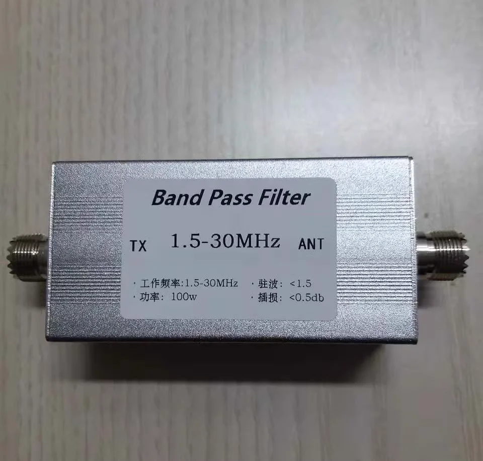 Short wave bandpass filter 1.5-30MHz BPF bandpass filter improves anti-interference ability by 100w