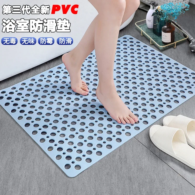 Bathroom Non slip Mat Shower Home Bath PVC Floor Mat Toilet Foot Mat Non slip and Anti fall Replacement Home Furnishings