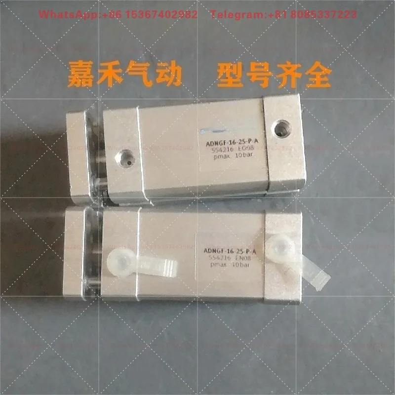 ADNGF Series Pneumatic Cylinder 12 5 15 16 20 25 32 40 50 63-80-P-A Double Acting Compact Air Cylinder