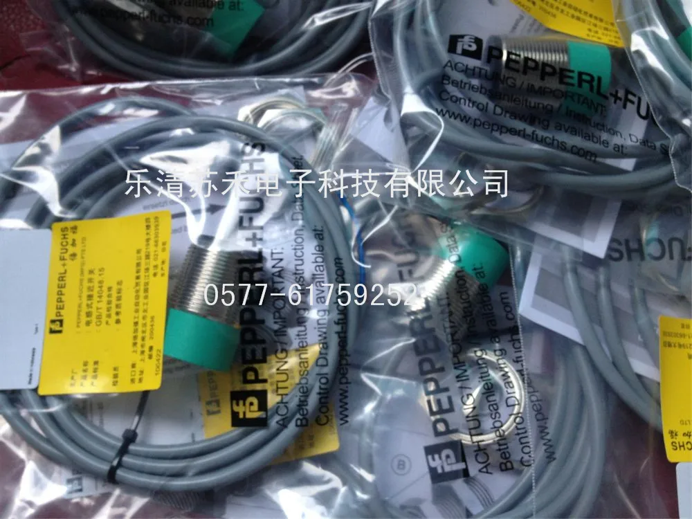 

NJ15-30GM50-E2 NJ15-30GM50-E0 NJ15-30GM50-E2-V1 NJ15-30GM50-E0-V1 Датчик приближения P+F Новый высококачественный