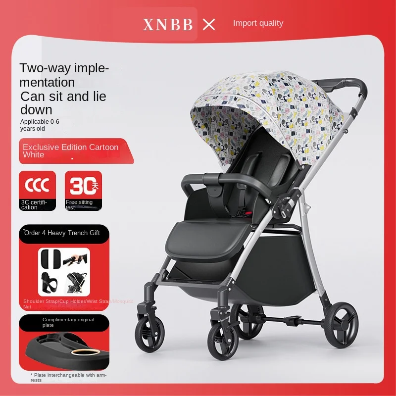 Bi-directional Swivel Baby Stroller High Landscape Can Sit and Recline Child Seat Foldable and Portable Newborn Stroller