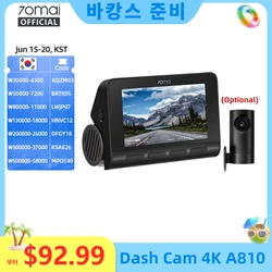 70mai 4K Dash Cam A810 Set anteriore posteriore con modulo 4G UP04 Telecomando GPS ADAS 70mai Car DVR A810 HDR 60FPS 24H Modalità parcheggio