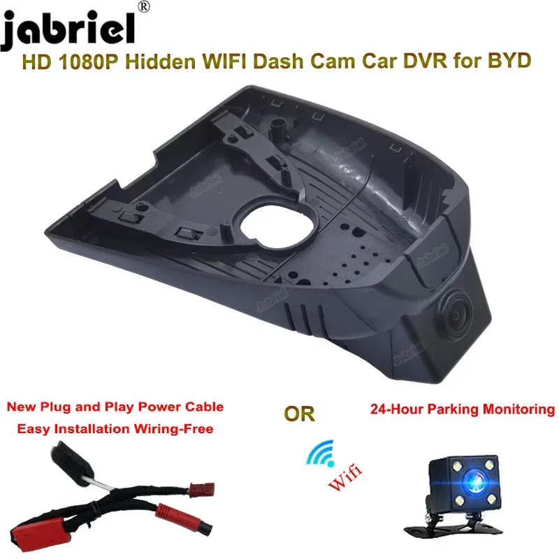 

Автомобильный видеорегистратор Plug and Play HD 1080P, автоматический Wi-Fi видеорегистратор, 24 часа, видеорегистратор для BYD atto 3 2022 2023, простой в установке регистратор для вождения