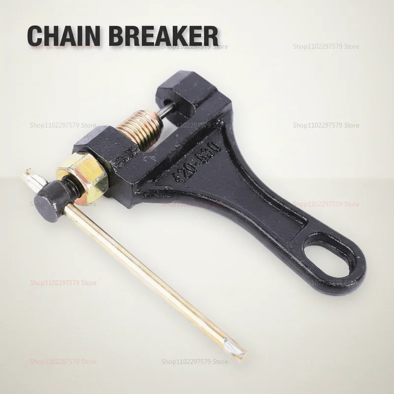 

Инструмент для разъединения и снятия звеньев мотоциклетной цепи, сепаратор, инструмент для разжима и запрессовки цепей 420-530, инструмент для ремонта мотоциклетных цепей