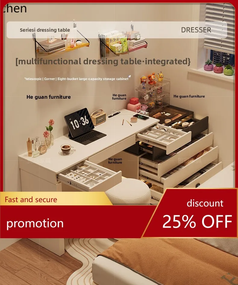 

HTT Makeup Table Multifunctional Dressing Table Computer Desk Storage Cabinet Integrated Drawer with Lock Cream Style Solid Wood