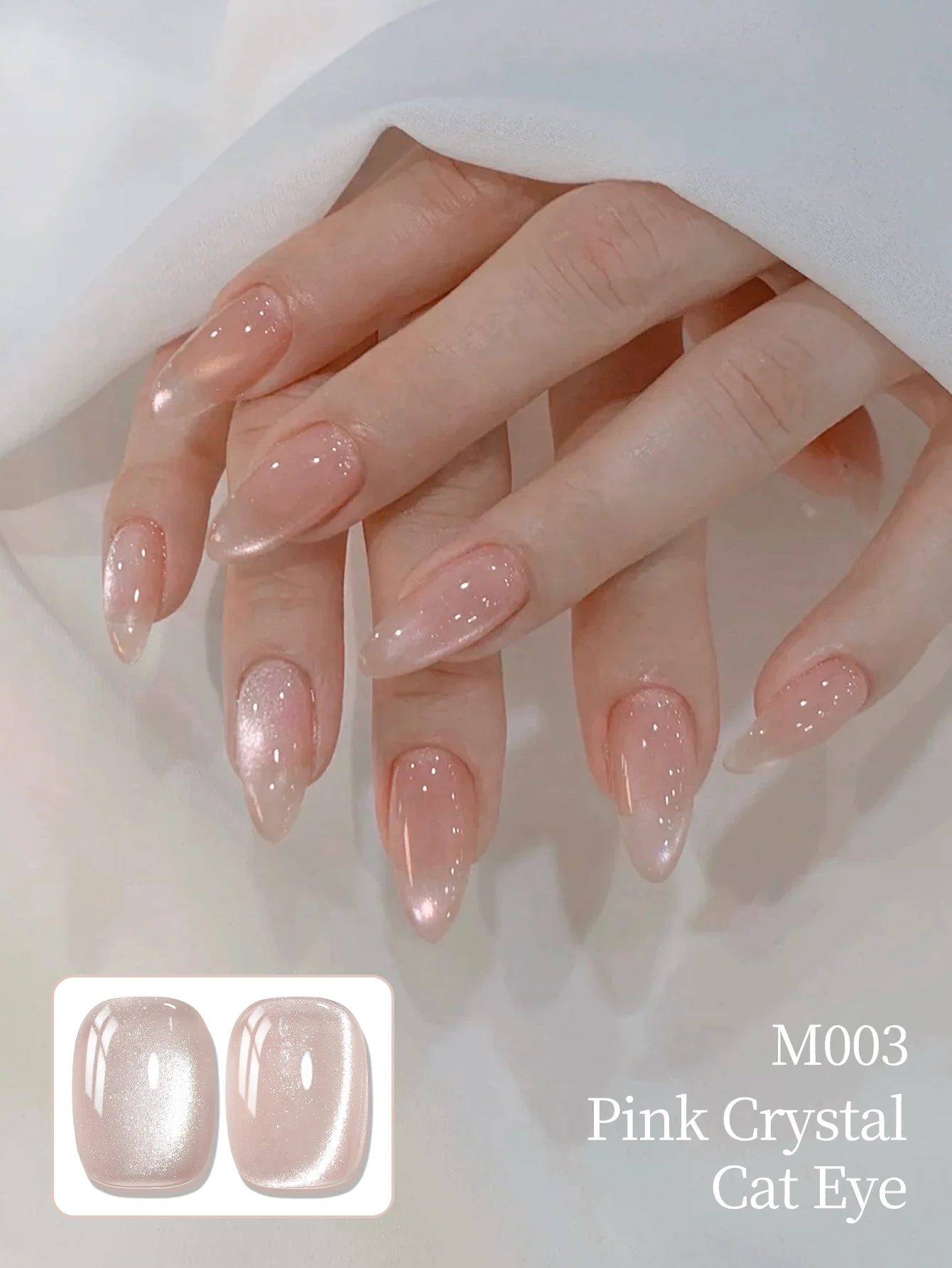 Nail Art Cat Eye Pink - 1 flacone da 10 ml di