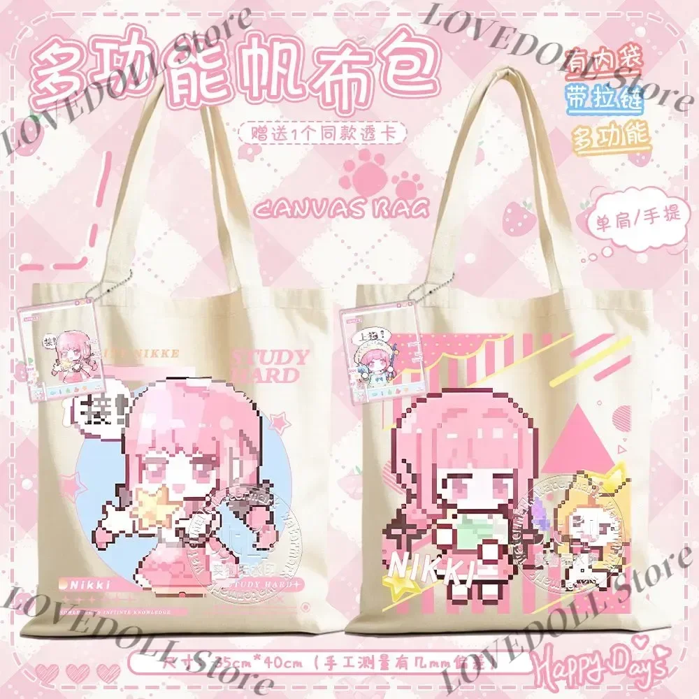 

Anime Game Infinity Nikki Linkage Star Dew Valley Story Cartoon Doll Cute Figure Canvas Bag Shoulder Bag Decor Gift Cosplay