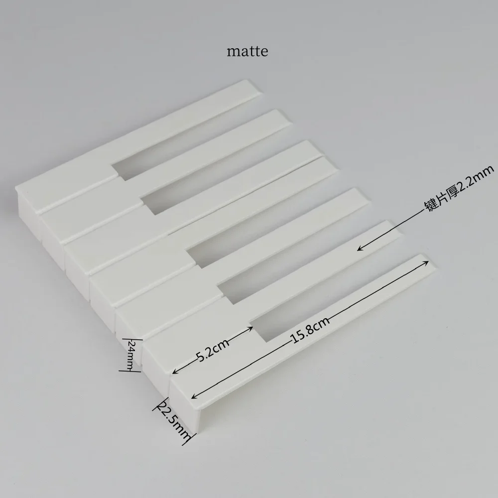 Piano accessories tools white keys piece imported from Germany Matte ordinary