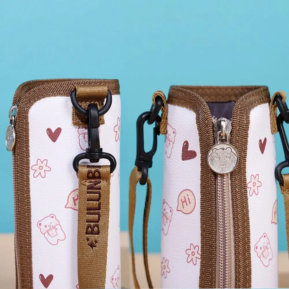 Universal Outdoor Water Bottle Cover Bag Pouch With Strap PU Leather Water Pouch Holder Shoulder Strap Bottle Carrier Bag