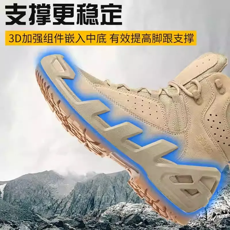 2025 Hot new lightweight wear-resistant outdoor breathable high-quality anti-friction hiking shoes walking shoes Very good