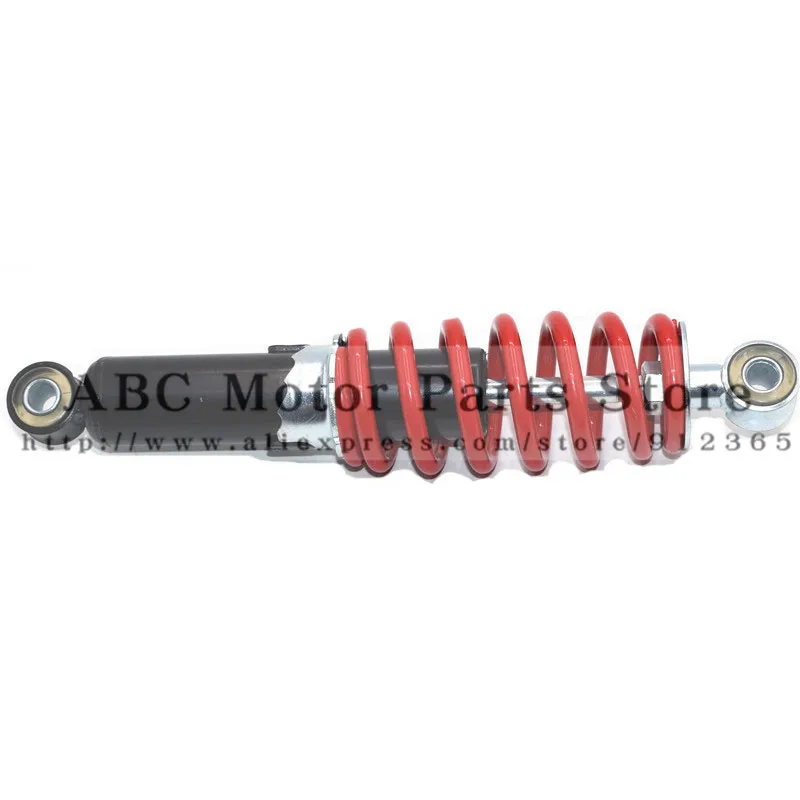 ATV Rear Shock / Suspension 250mm hole to hole  spare parts