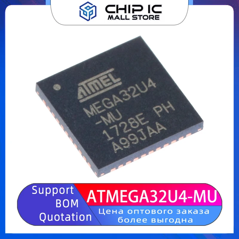 

ATMEGA32U4-MU QFN-44 8-bit Microcontroller Chip 16MHZ 100% New Original Stock