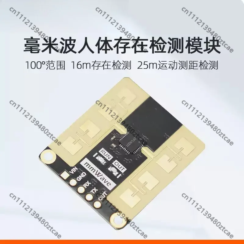 Sensor DFRobot, 25M Long Range Static Human Detect Accessory for Coding Smart Light Automatic Induction Experiment