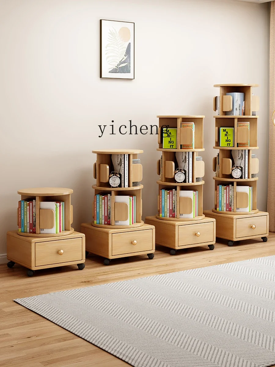 ZZf Solid Wood Rotating Bookshelf Bookcase Portable Simple Home Living Room Children's Picture Book Floor Storage Rack