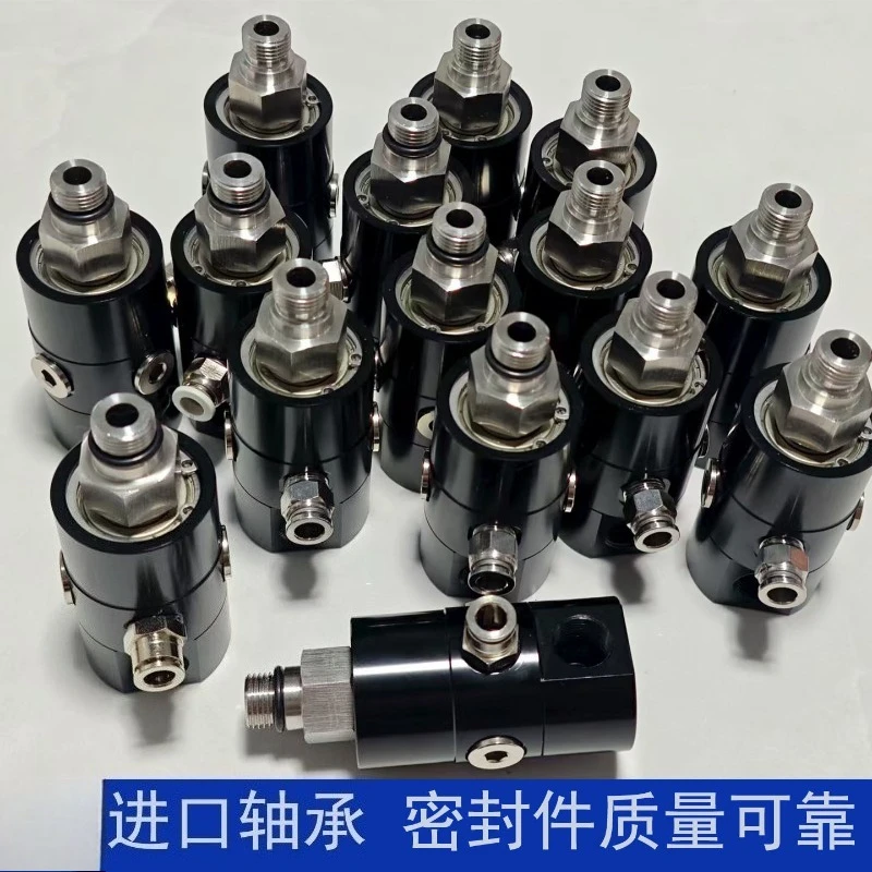 A10-1771-05L High Speed High Pressure Rotary Joint for CNC Spindle Central Water Outlet