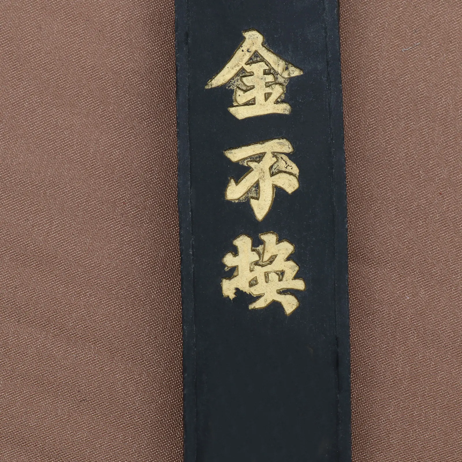 Natural Chinese Calligraphy Ink Stone Ink Block Stick Smooth Grinding Dense Stone Ideal for Beginners Japanese Chinese Painting