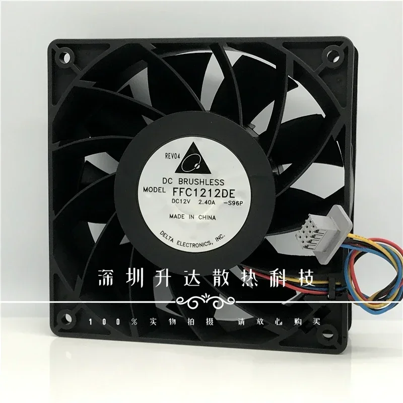 

+Новый 12 см для delta DC 12 В 2,4 А FFC1212DE 12038 120*120*38 мм большой объем воздуха жестокий охлаждающий вентилятор
