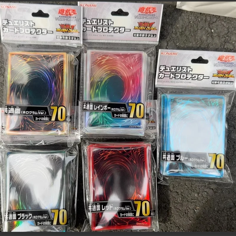 yugioh deluxe card sleeves Amazon.com: YU-GI-OH! Deluxe Card Sleeves (2 Pack) : Toys & Games main image 0