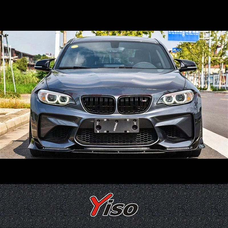 

Suitable for BMW M2 Carbon fiber Modified encirclement Aerodynamic kit BP Front Lip