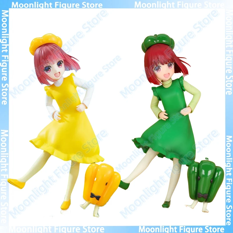 In Stock System Service OSHI NO KO Arima Kana Green Pepper Gymnastics Cute Dolls Anime Action Figure Toy Gift Model Collection
