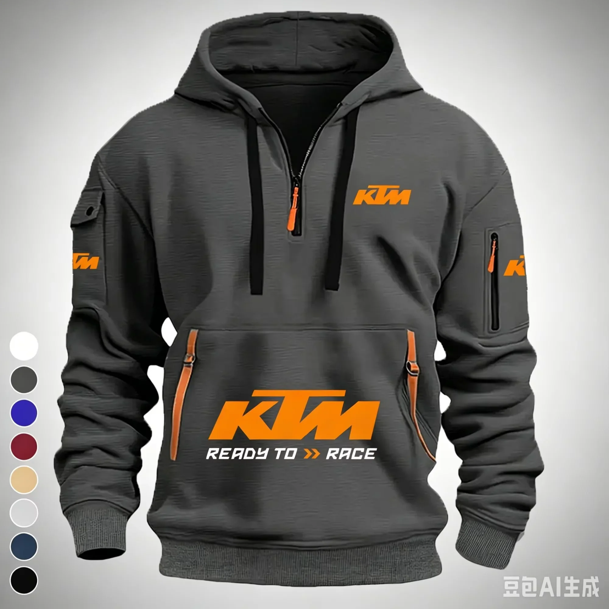 Thumbnail 2 - #87 Top Mens Zip Up Hoodies Picks for Every Budget
