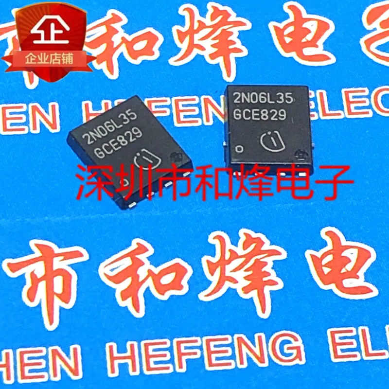 5PCS-10PCS 2N06L35 IPG20N06S2L-35 TDSON-8 55V 20A   NEW AND ORIGINAL ON STOCk