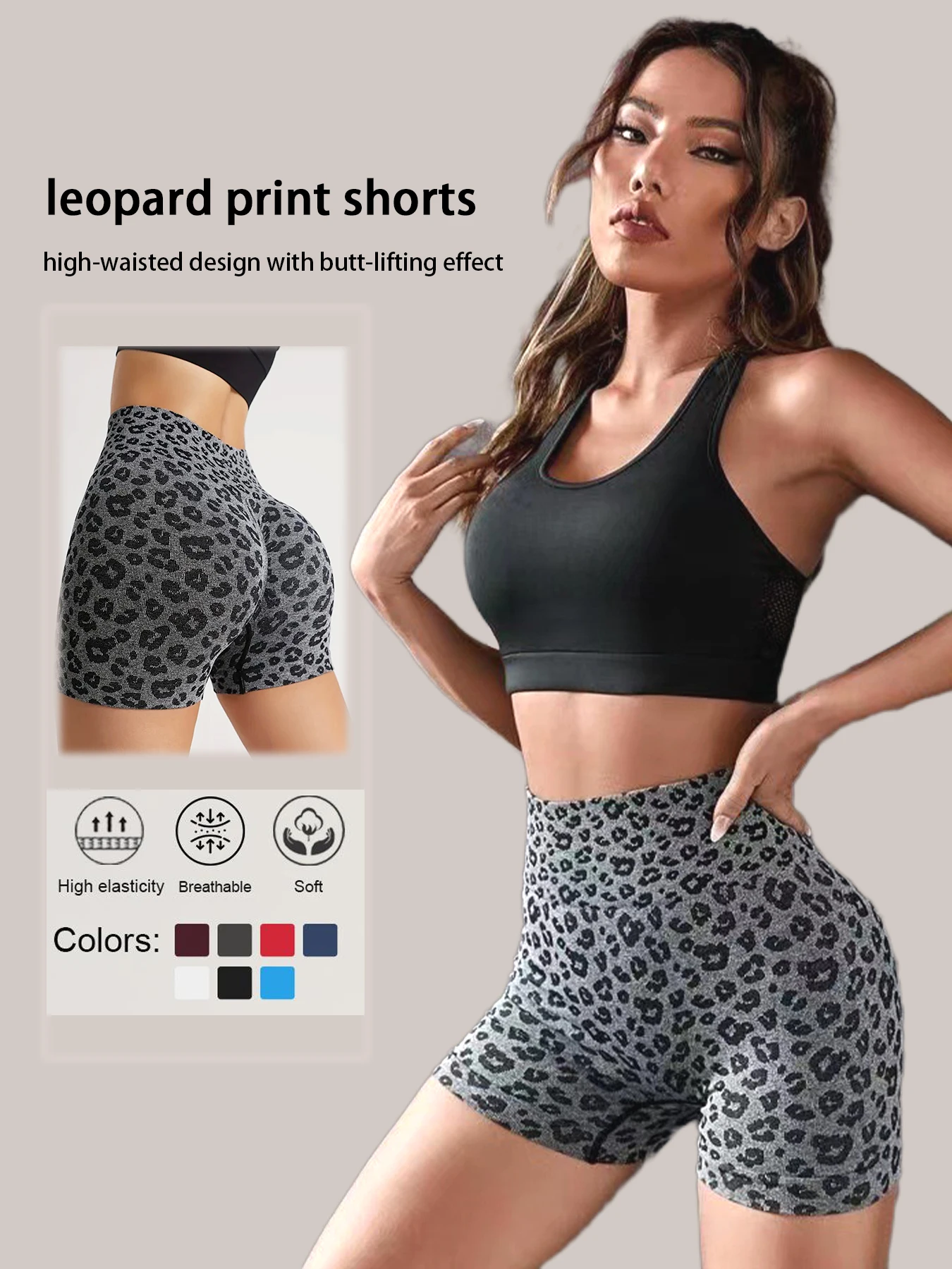 Leopard Print Seamless Yoga Shorts Women High Waist Scrunch Butt Lifting Gym Fitness Shorts Tummy Control Quick Dry Workout Bike