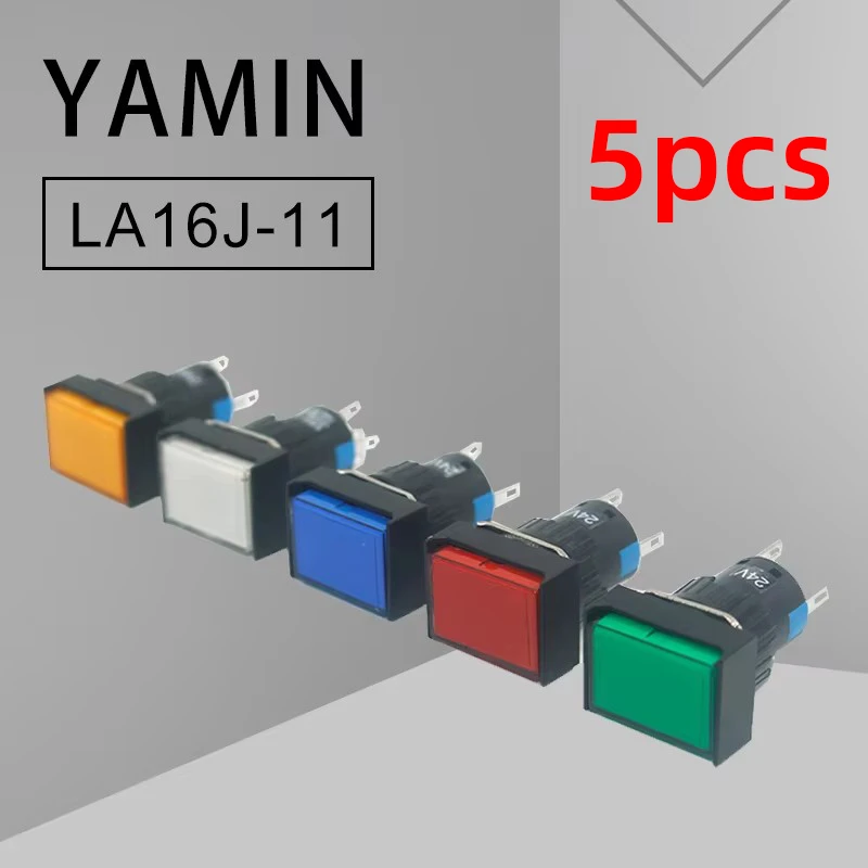 Interruptor com botão retangular de 16mm, 5 peças, com lâmpada de reinicialização automática, trava rápida, bloqueio fixo de cinco pinos
