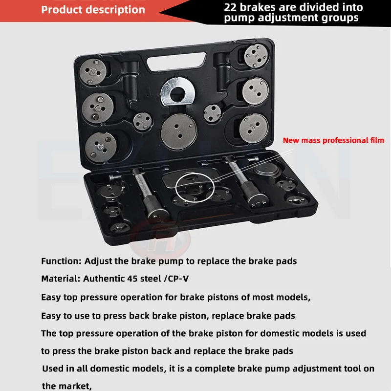 22PCS/35PCS Car Disc Brake Caliper Set Durable And Reliable Convenient Rewind Back Brake Cylinder Piston Compressor Tool Kit Set