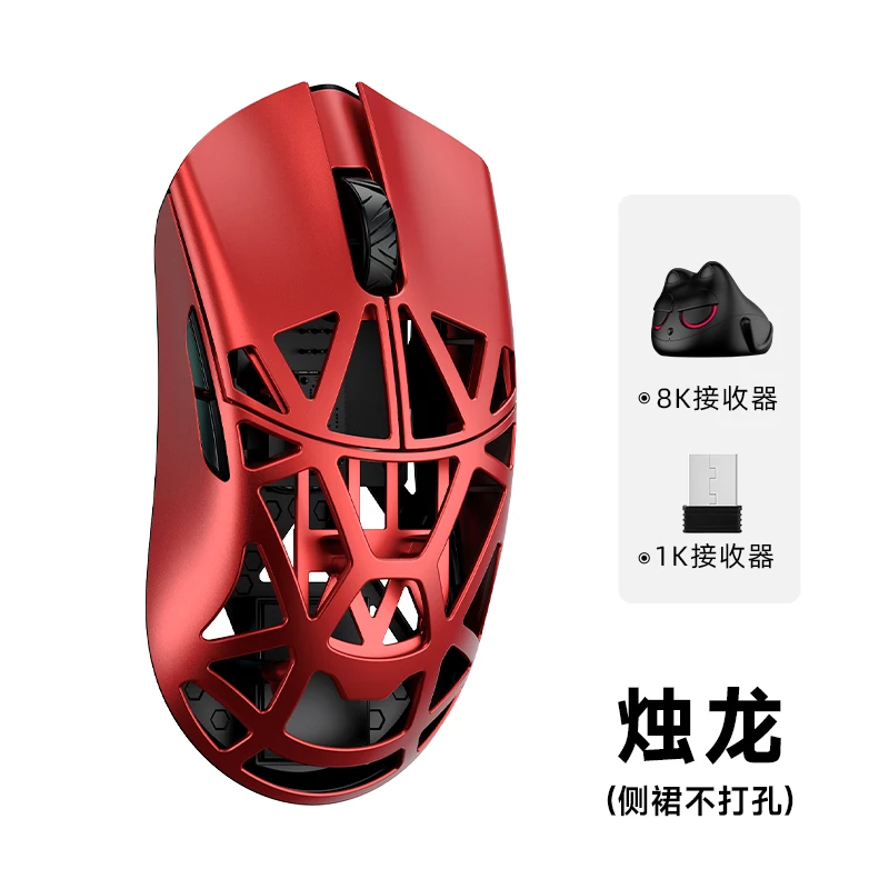 WLMOUSE Beast X Pro Magnesium Gaming Mouse Magnesium Alloy