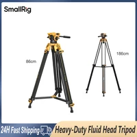 Trípode de cámara de vídeo de aluminio Smallrig AD-01 de liberación rápida 360 °   Soporte para trípodes profesionales horizontales de 8KG y 186cm con cabezal fluido