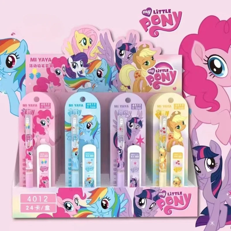 My Little Pony Animation Peripheral Cartoon Eraser Mechanical Pencil Set Creative Kawaii Girly Heart 0.5mm Stationery Wholesale