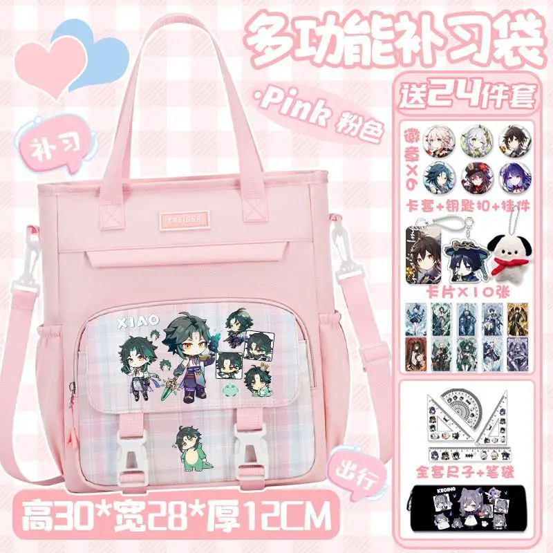 Anime Genshin Impact Merchandise Tutoring Scaramouche Single Shoulder Backpack Handheld Crossbody Ketsugi Shizun Elementary A