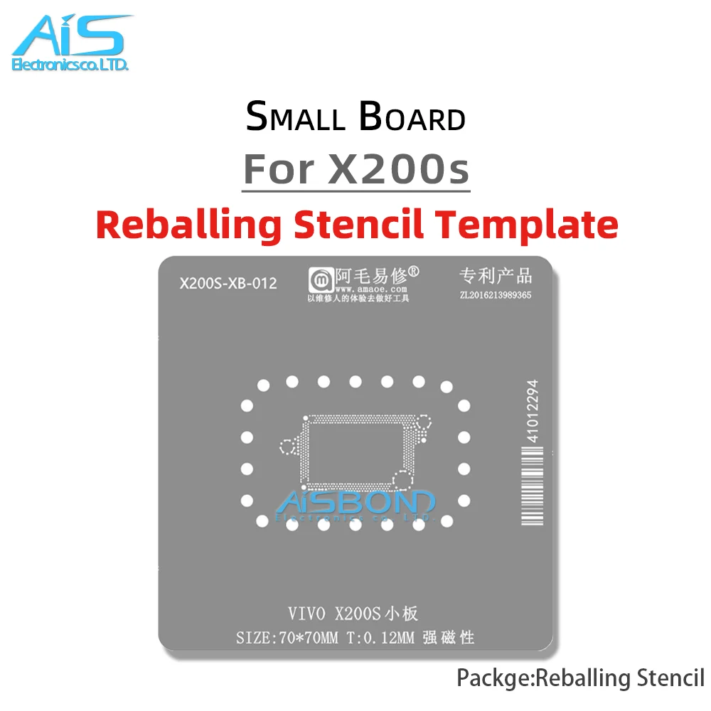 

AMAOE Middle Layer Reballing Stencil Template For ViVO X200s X200 S Small Motherboard plant tin net Steel mesh repair