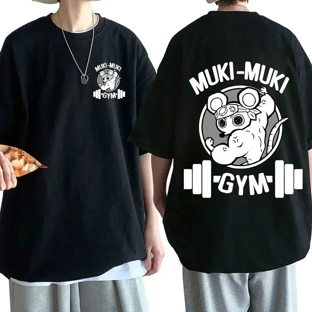 Camiseta con estampado de Demon Slayer de Anime japonés Uzui Tengen, divertidas camisetas de gimnasio con ratones Ninja Muki Muki, camisetas de gran