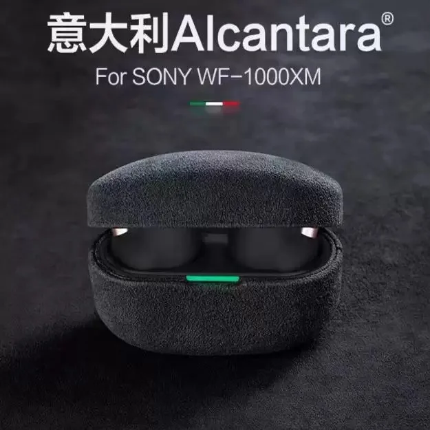 Image of Geeignet für die Sony WF-1000XM-Serie, trendige Apple Bluetooth-Kopfhörerhülle aus Wildleder und Schutzhülle funda cascos inalámbricos.