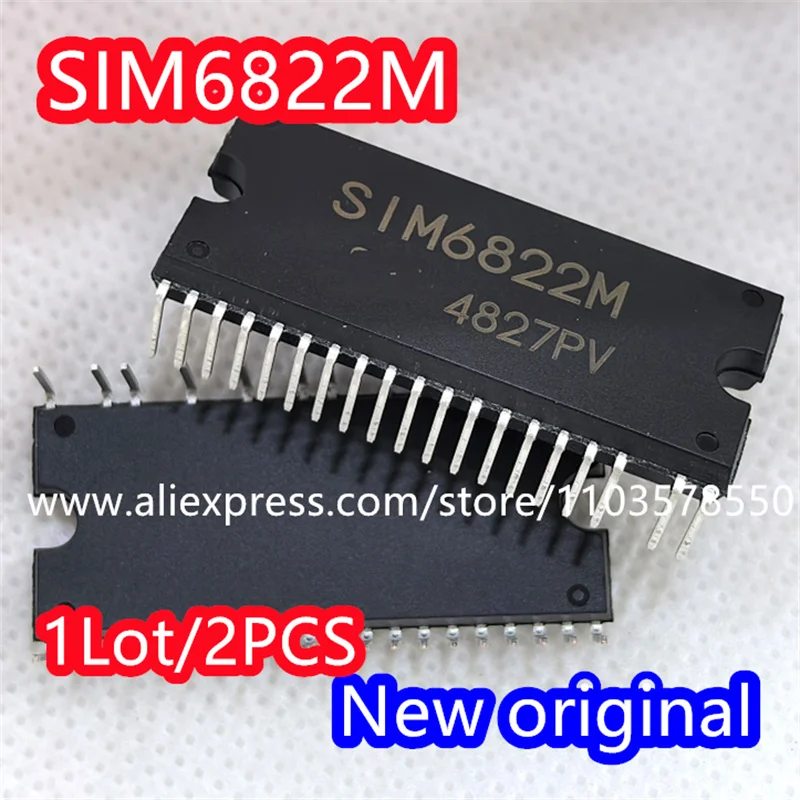 (2PCS) SIM6823M SIM6827M SIM6822M SIM6813M SIM6892MS SIM6812M Air Conditioning Module  New Original