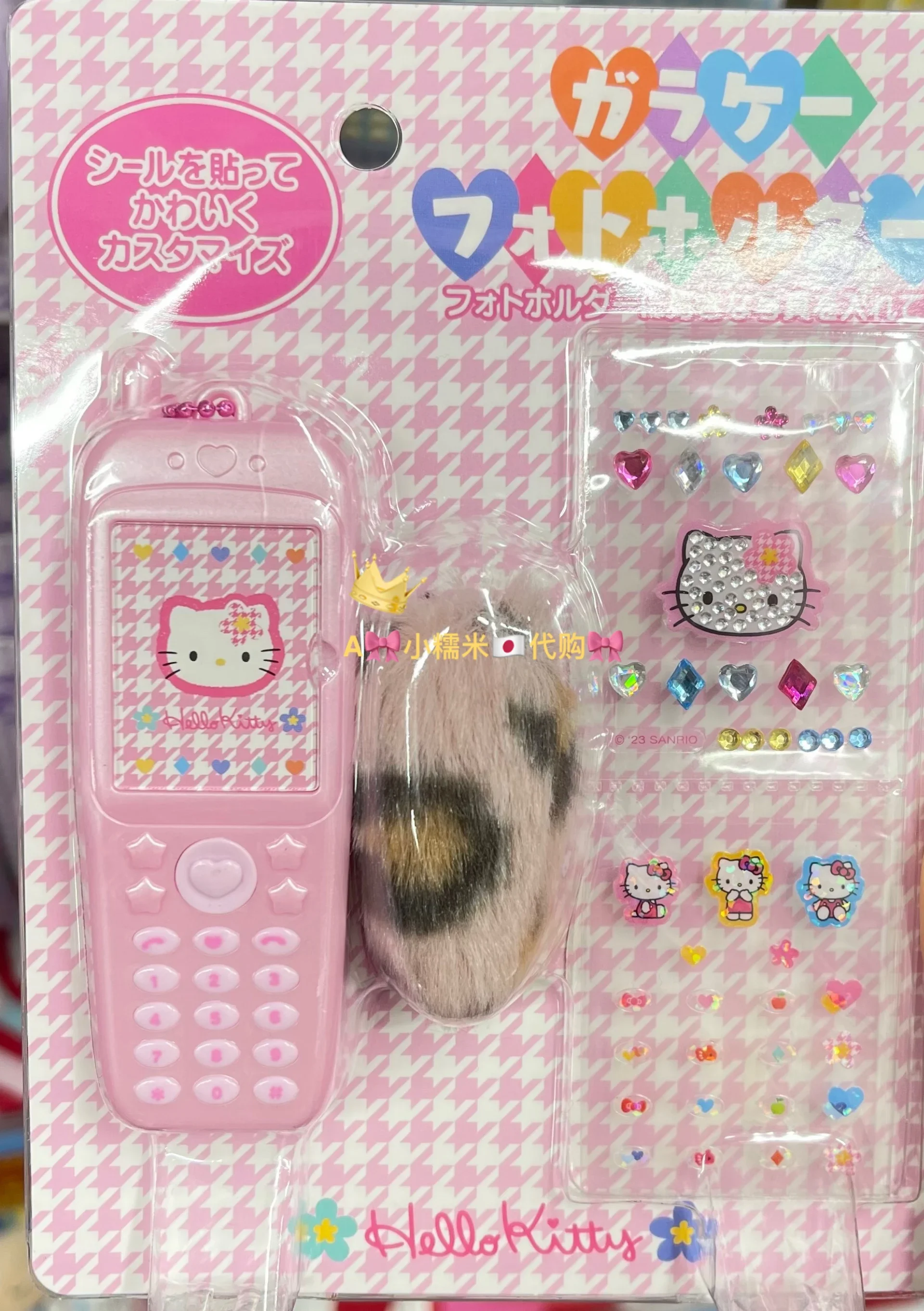 Cute Sanrio Flip Phone Model Hello Kitty Kuromi My Lady Diy Sticker Toy Cosplay Prop Girl Heart Kawaii Harajuku For Kids Gift