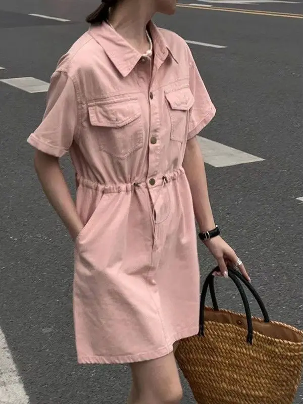 

plus Size 300 Pounds Women's Casual A-Line Midi Skirt Drawstring Neck Summer Leisure Clothing Korean Style Office Wind