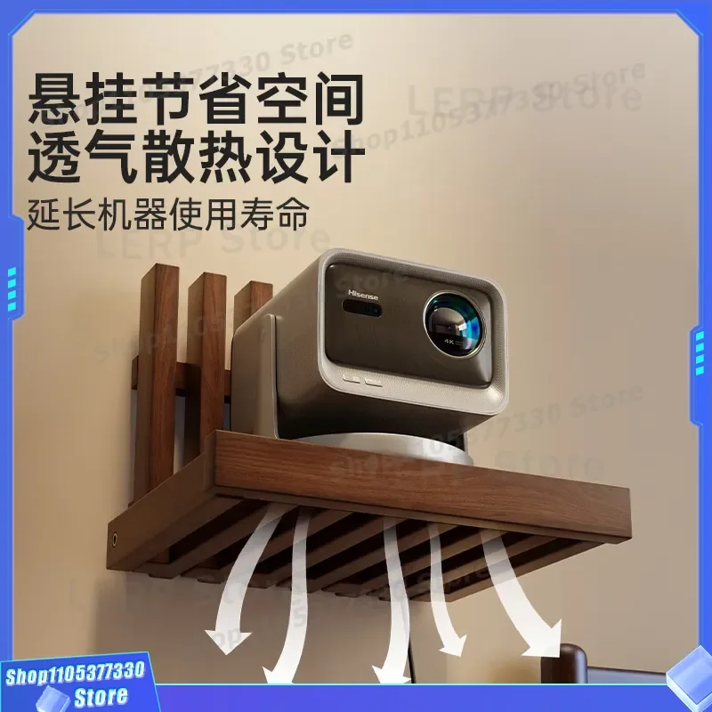 Solid Wood Projector Wall Mount Bracket Perforated Design for Bedroom Bedside Sofa Shelf Sturdy Household Hanging Support