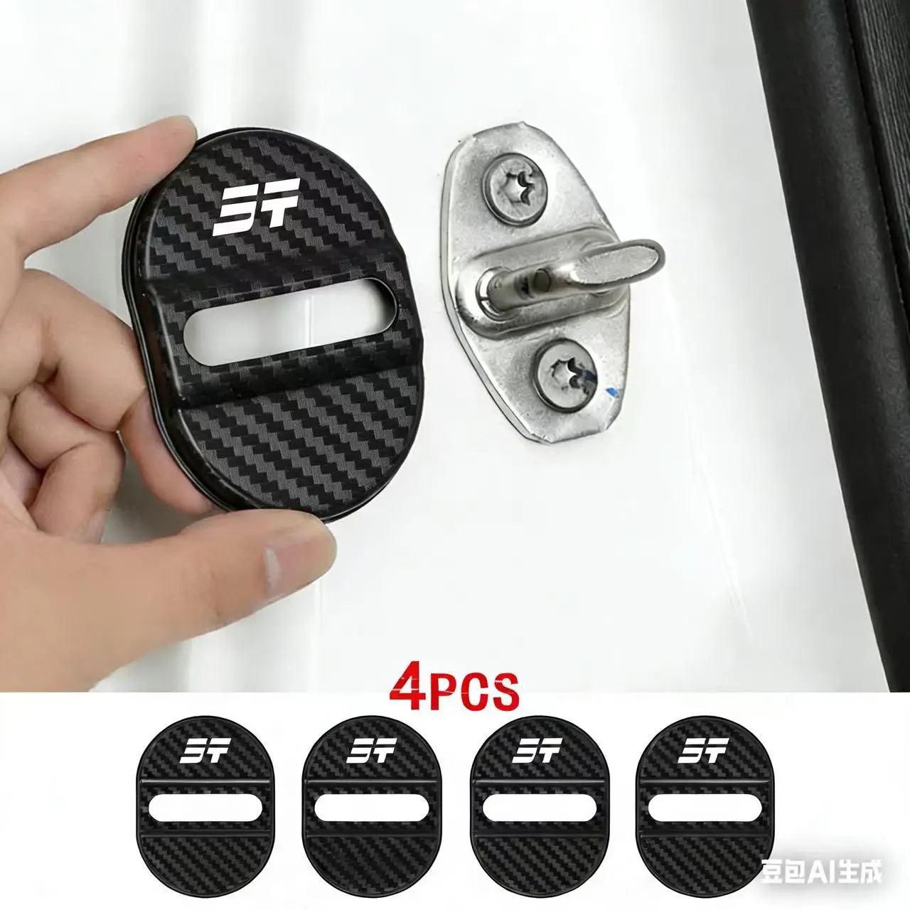 Car Door Lock Buckle Protection Cover Elastic For Chery Jetour T2 T1 DASHING X-1Plus DTC X70SM X90Plus X95