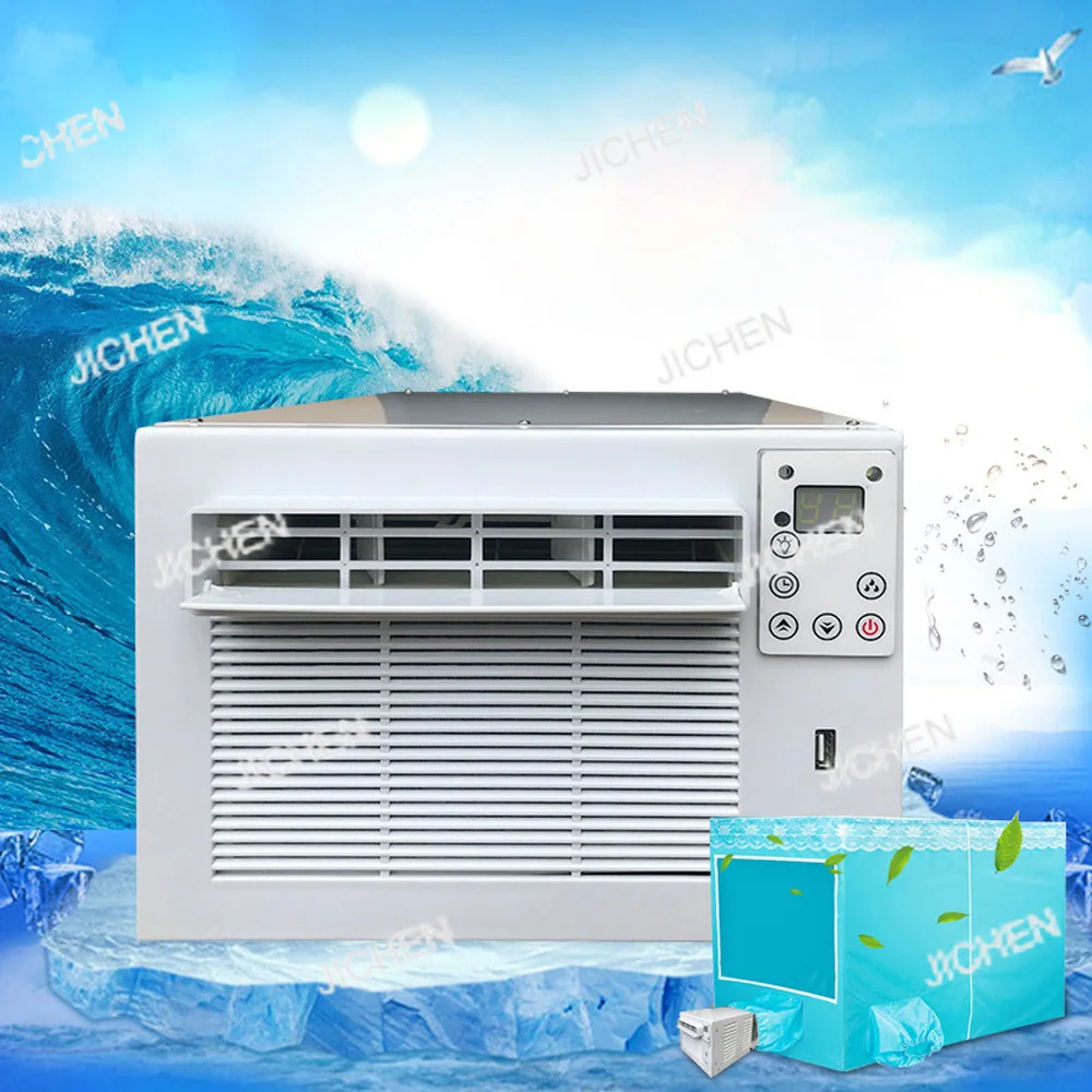 Mobile Air Conditio… - image