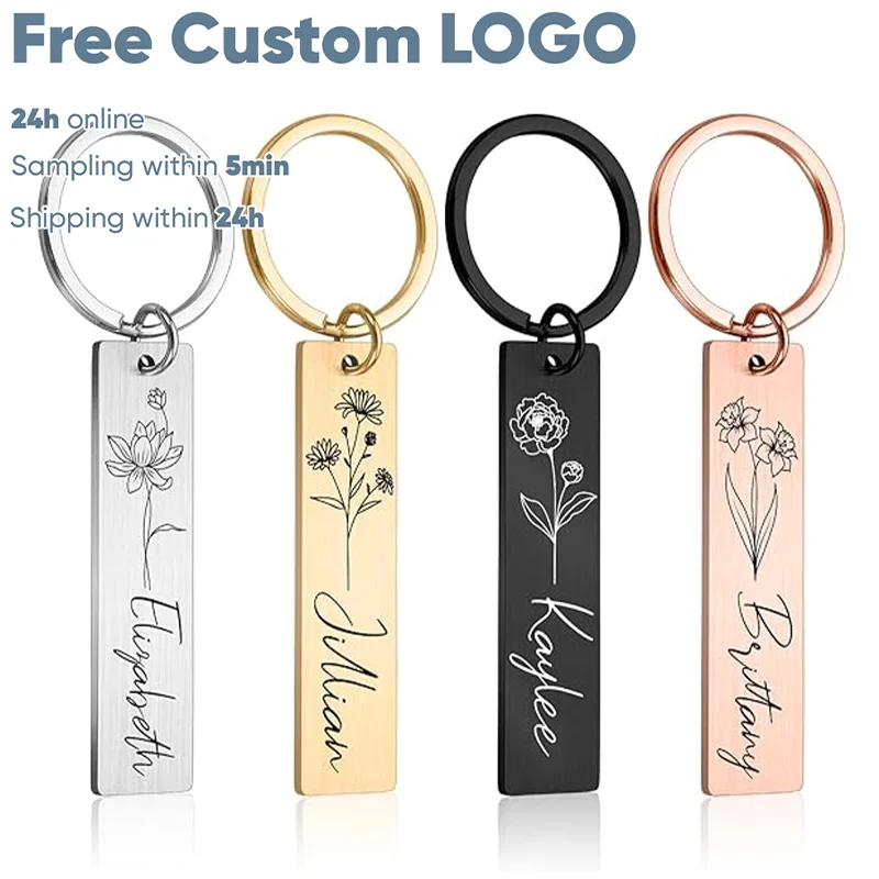 5PCS Free Personalized Keychains Tag Portable Long Ring Gift Keychain Birth Flower Keychain Gifts for Girls Custom Name Keychain