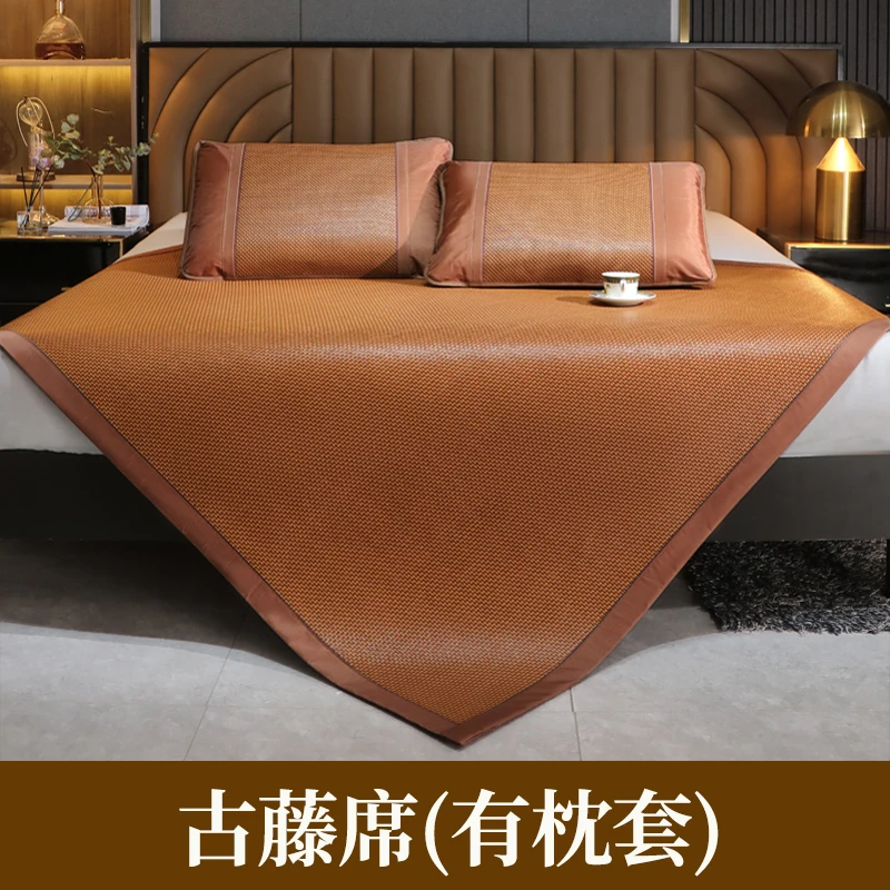 Cool mat rattan mat foldable ice silk mattress grass mat double-sided summer dual-use student dormitory single double summer bed