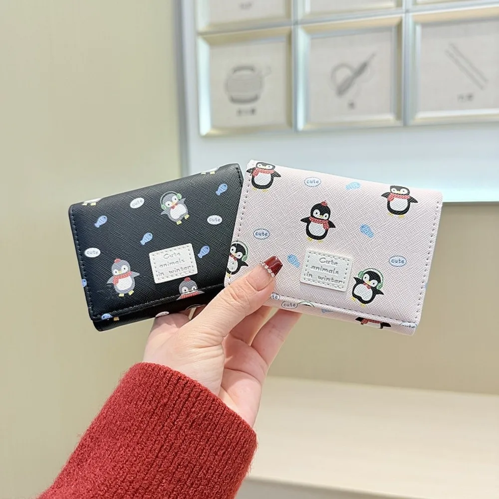

Card Pouch Portable Animal Printed Wallet PVC Polar Bear Short Leather Purse Fashion Multiple Card Three Fold Wallet School