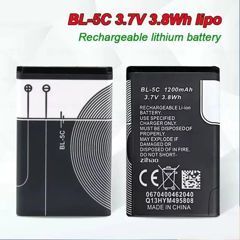 BL-5C Rechargeable Battery 1200mAh BL 5C Lithium Cell for Nokia 1100 1200 1208 2280 2300 2600 6230 3125 2112 Mobile Batteries