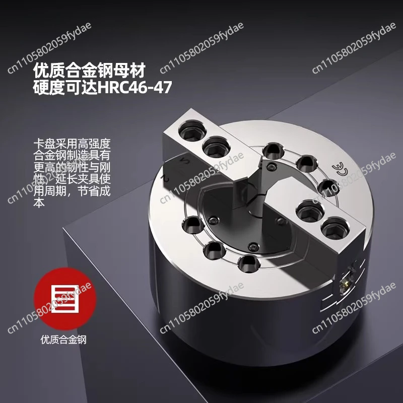 All-Steel Two-Jaw Centerless CNC Hydraulic Chuck with 4-5 Inch Collet Tooling