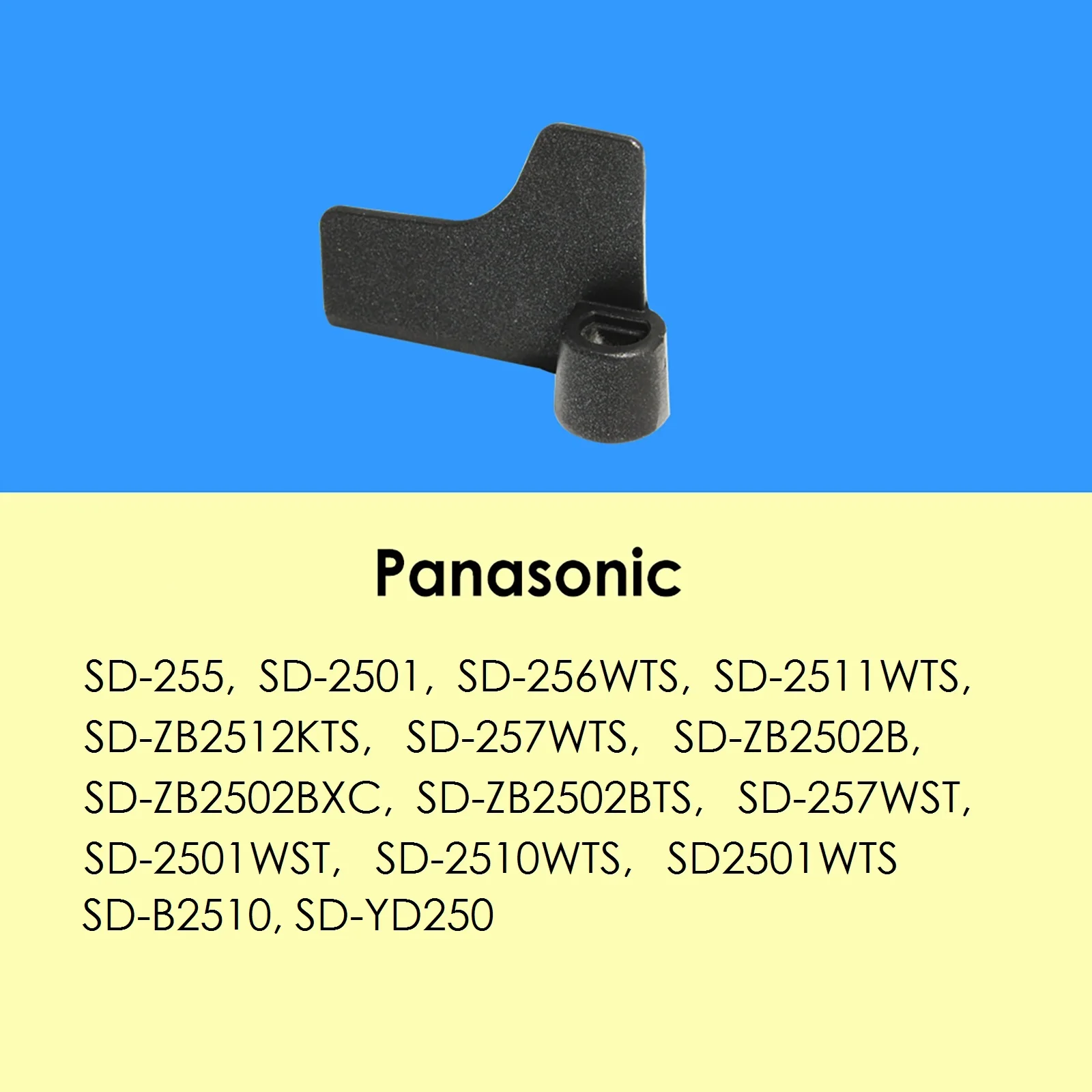 TASP 2 шт. Весло для хлебопечки для тестомеса Panasonic SD-YD250 SD256 SD-B2510 SD 2511 SD2510 SD2501 Запасные части для ножа хлебопечки