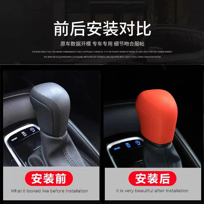 Universal Car Auto Manual Silicone Shift Gear Head Knob Cover Handbrake Hand Brake Covers Sleeve Case Skin Protector Car Styling